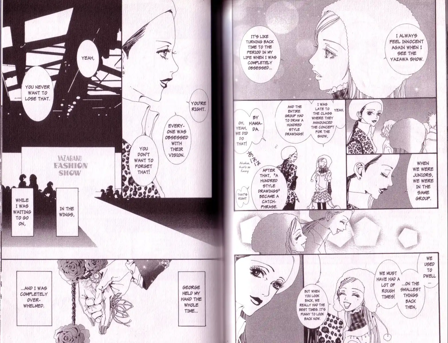 Paradise Kiss Chapter 36 6